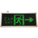 Exit Light Aluminium sliver frame+ glass with right arrow (Exit) in both languages Arabic & English double side w/chain