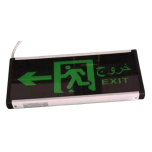 Exit Light Aluminium+ black plastic frame ,glass surface with left arrow (Exit) in both languages Arabic & English double side w /chain