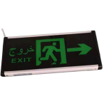Exit Light Aluminium+black plastic frame ,glass surface with right arrow (Exit) in both languages Arabic & English double side w /chain