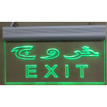 Exit Light Visual ARCLY without arrow (Exit) in both languages Arabic & English w/chain