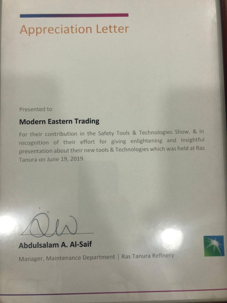 Saudi Aramco Vendor Modern Eastern